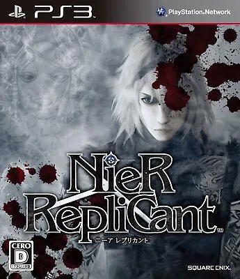 Sample Image Nier Replicant (no Benefits) --PS3 • $21.28