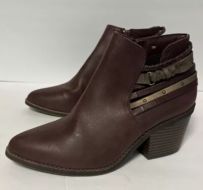 Maurices Jelly Pop March Ankle Boots Women's Size 7 • $10