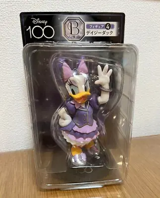 Disney 100 Happy Lottery Kuji B Prize Daisy Duck Figure 2023 New Japan • $53.99
