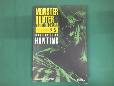 PC -- Monster Hunter Frontier Online Master Guide -- JAPAN Game Book. 58426 • $2.77