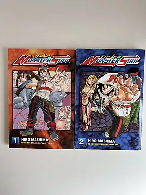 Monster Soul Volume 1 & 2 Complete English Manga Set By Hiro Mashima • $24.99