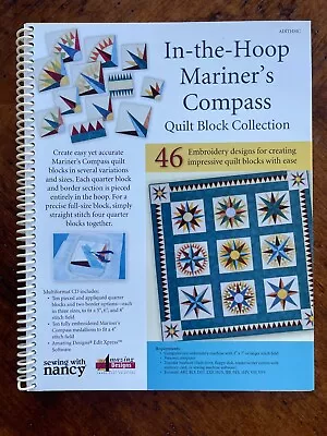 In The Hoop MARINER'S COMPASS Quilt Block Collection W/CD SEWING WITH NANCY • $49