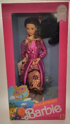 Vintage 1990 Mattel Barbie Dolls Of The World Malaysian Doll MIB NRFB • $24.99