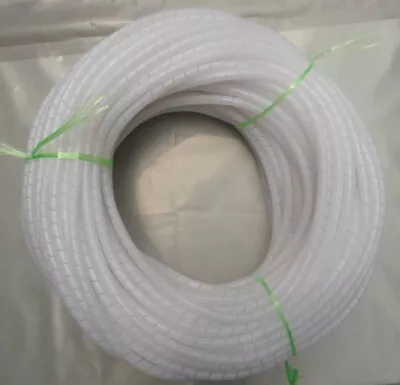 $27.50 • Buy 10 Yards Spiral Wrap Vacuum Infusion Polyethylene Tube 