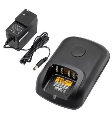 VGC Motorola IMPRES XPR Series PMPN4137A Charging Base W AC Adapter Power Supply • $29.99