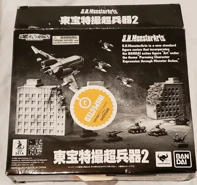 SH MonsterArts Effects Set Tanks Planes Buildings Godzilla Ultraman Bandai XPlus • $95