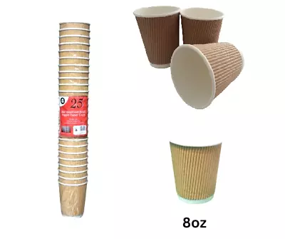 Disposable Ripple Cups X 25 Tea Coffee Insulated Paper Hot Cold 8oz Cup Drink • £5.99