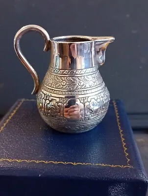 A Stunning Victorian Antique Solid Silver Jug Great Design London 1874 • £75