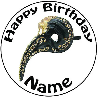 Masquerade Loki Mask Icing Cake Topper - Easy Pre-cut 8  20cm Circle Any Text  • £6.95