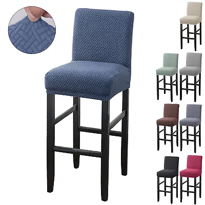 $9.89 • Buy Stretch Chair Cover Bar Stool Cover Cafe Armless Slipcover Home Seat Covers