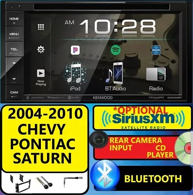 04-10 Chevy Pontiac Saturn  Bluetooth Usb Cd/dvd Car Radio With Opt. Siriusxm • $513.92