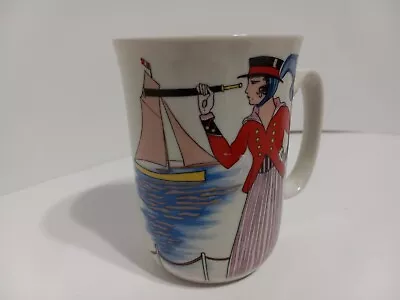 Villeroy & Boch Coffee Mug/Cup Design 1900 Porcelain Luxembourg  • $19.99