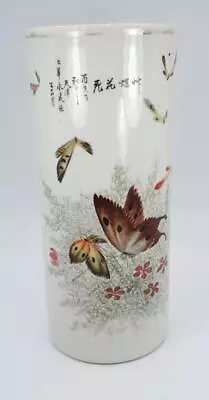 Superb Antique CHINESE Republic Porcelain Butterflies Flowers VASE Calligraphy • $295