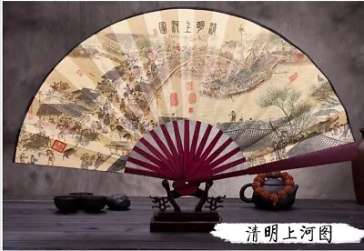 $23.12 • Buy Chinese Japanese Oriental Ancient Town Sandalwood Wooden Paper Hand Fan Ccfan19