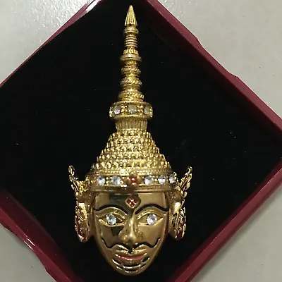 Brooch Pin Enamel Ramayana Pantomime Mask Gift Souvenir Fashion Bangkok Thailand • $4.99
