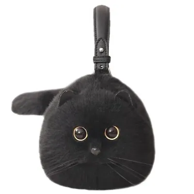 Realistic Black Faux Fur Cat Bag • £139.95