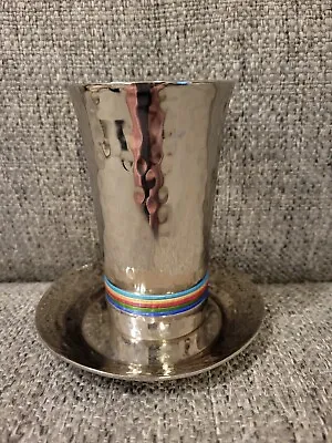 Yair Emanuel Signed Jewish Kiddush Cup Plate Color Rings Hammered Metal Shabbat  • $19.99