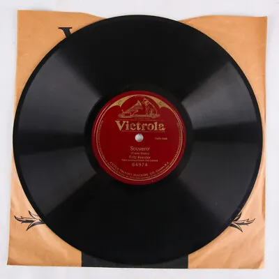 Souvenir By Fritz Kreisler 64974 Victrola 78 Rpm 10  VG • $8.95
