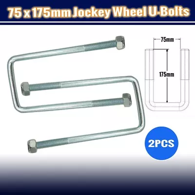 2x Trailer Jockey Wheel U Bolt Nut Square 75mm X 175mm M12 Arm Long Boat Caravan • $19.95