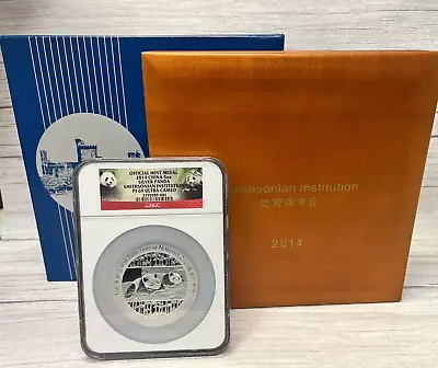 2014 China Silver 5 Oz. Smithsonian Institution Panda NGC PF69 UCAM With BOX COA • $250