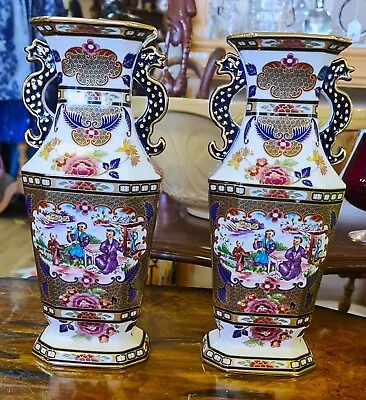 Pair Of Masons Ironstone Limited Edition 53/950 Imperial Mandarin Vases • £120