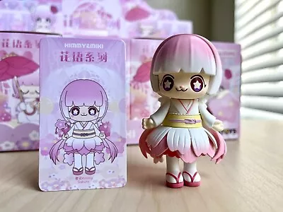 52TOYS X KIMMY&MIKI Flower Language Series Mini Figure Art Toy - Kimmy Sakura • $14.99