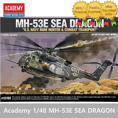 Academy #12703 1/48 MH-53E SEA DRAGON US Navy Mine Hunter Plastic Model Kit • $88.13