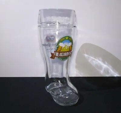 Glass Boot Shape Oktoberfest Beer Stein By Hacker-Pschorr Munchen • $39.99