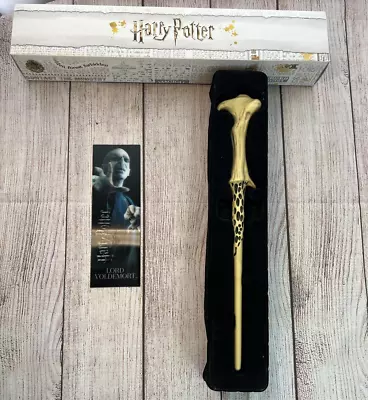 Harry Potter Lord Voldemort Magic Wand Storage Mold & Original Box W/3D Bookmark • $14.99
