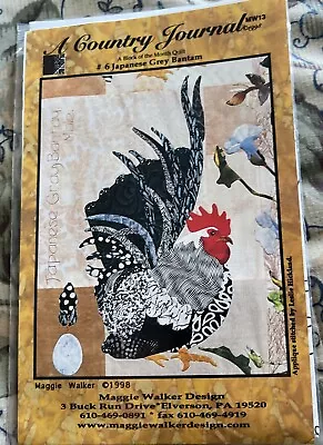 Maggie Walker Block Of The Month #6 Japanese Grey Bantam Applique Quilt Pattern • $15