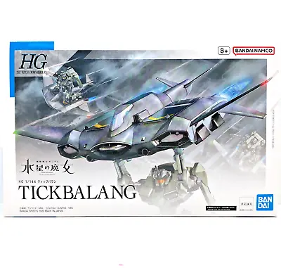 Gundam 1/144 HG WFM #15 The Witch From Mercury Tickbalang Model Kit US Seller • $19