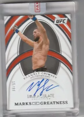 Khamzat Chimaev #/99 Mark Of Greatness Auto On Card 2022 Panini Immaculate UFC • $83