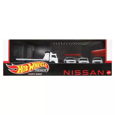 Nissan Garage Diorama Premium Hotwheels Boxed Set 2023 1:64 Scale • $49.99