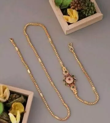 Indian Traditional Gold Plated Necklace Chain Cubic Zircon Chain Fashion Jewelry • $26.39