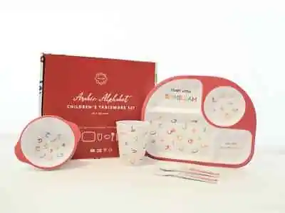 Arabic Alphabet Tableware Set (5pcs) Islamic Baby Kids Gift Muslim By Imaan Kidz • £22.99