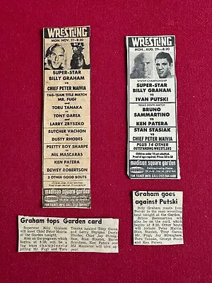 1977 Bruno  Sammartino / Super Star Billy Graham Wrestling Ads (Scarce/Vintage) • $49