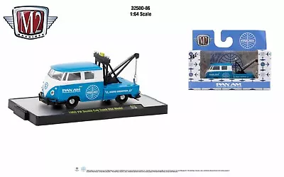 1960 VW Double Cab Tow Truck M2 Machines Auto-Thentics R86 Limited Editon 9000 • $7.99