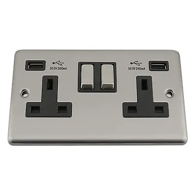 £15.59 • Buy USB SOCKET 2 GANG - BRUSHED SATIN MATT CLASSIC - Can Choose Insert/switch Colour