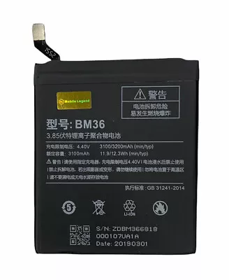 XIAOMI Mi 5s BM36 Battery Replacement 3100mAh • $22.99