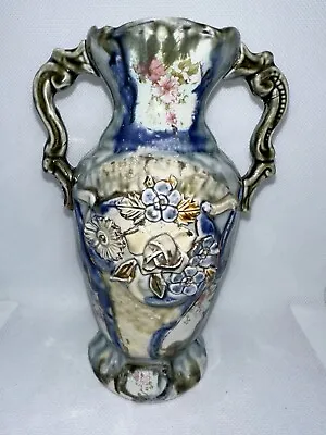 Victorian Alhambrian Ware English Majolica Vase Art Nouveau Staffordshire Floral • $29