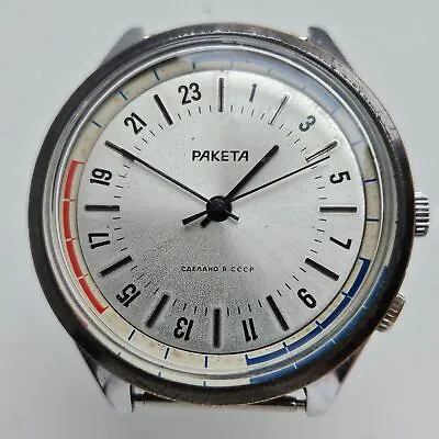 Vintage RAKETA 24 HOURS POLAR ANTARCTIC USSR Russian SOVIET Wristwatch 2623H • £104.57