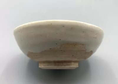 £75 • Buy Chinese Song Dynasty White Glazed Bowl