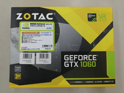 $542.67 • Buy Zotac Zt-P10610A-10L Geforce Gtx1060 Gddr5 3Gb