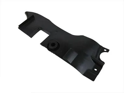 Genuine Mopar Torque Box Shield Left 4780809AD • $71.77