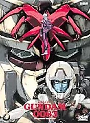 Mobile Suit Gundam 0083 - Stardust Memory (Vol. 4) DVD NTSC Full Screen Color • $14.99