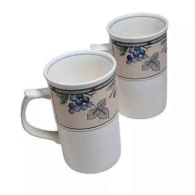 Mikasa Intaglio Garden Harvest Cappuccino Mug Cup X2   (set) 4''x5'' • $25
