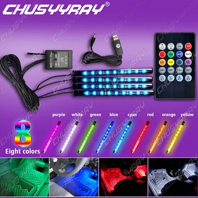 RGB 4PCS 12V 12  15SMD Flexible LED Strip Light Waterproof For Car Truck Boat # • $16.69