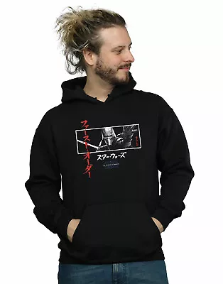 Star Wars The Rise Of Skywalker Kylo Ren Katakana Art Stripe Men's Hoodie • $52.79