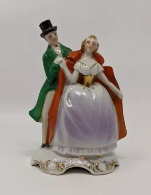 Vintage Occupied Japan Figurine Gentleman And Lady Gold Trim String Holder • $24.95