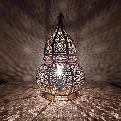 Moroccan Floor Lamp - Brass Moroccan Lantern • $178